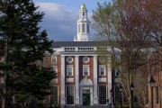 九宫算命美国务院指示领事馆恢复处理哈佛大学国际学生签证