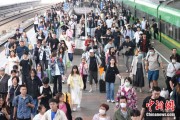 九宫算命铁路端午假期运输收官，累计发送旅客7875.2万人次