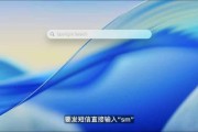 九宫算命macOS 26 Tahoe支持短语快速启动功能，苹果高管形容“强的逆天”