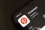 九宫算命摩根大通上调评级及目标价 Pinterest股价上涨3.1%