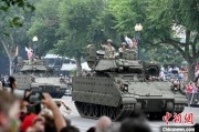 九宫算命美国纪念陆军成立250周年阅兵仪式在华盛顿举行