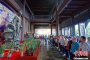 九宫算命两岸同胞端午祭屈原