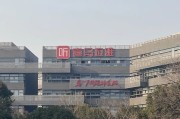 九宫算命折价“卖身”腾讯音乐，喜马拉雅的最优解？