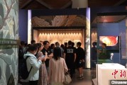 九宫算命百年典藏首渡重洋 124套英国工艺美术运动珍品亮相天津