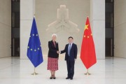 九宫算命中国人民银行行长潘功胜与欧洲中央银行行长拉加德举行中欧央行行长首次年度会晤