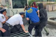 九宫算命洛杉矶之后，纽约也乱了，超20人被捕