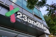 九宫算命23andMe公司称15%客户要求删除基因数据