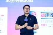 九宫算命阿维塔科技副总裁雍军：人口在哪，消费就在哪