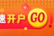 九宫算命光大期货能源化工类日报6.13