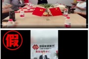 九宫算命国家能源集团严正声明：从未设立任何“拓展中心”等机构