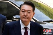 九宫算命韩国大选后尹锡悦首次出庭 面对选举结果提问保持沉默