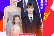 九宫算命无忧传媒旗下@维多利亚夫妇 加入“2025首届美好生活博览会”，成为“好博会推荐官”